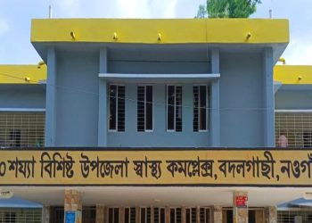 খালে গোসল করতে নেমে পানিতে ডুবে স্বামী-স্ত্রীর মৃত্যু