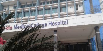 লাইসেন্স ফিরে পেল আদ্-দ্বীন হাসপাতাল