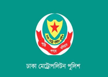 ট্রাফিক আইন লঙ্ঘনকারীদের বিরুদ্ধে ডিএমপির ২৪৬৫ মামলা