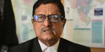মুক্তিযোদ্ধা কল্যাণ ট্রাস্টের নির্বাহী কমিটিতে এমপি অ্যাডভোকেট মো. ফজলুর রহমান