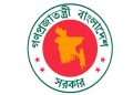 নতুন দায়িত্বে ৫ মন্ত্রী-প্রতিমন্ত্রী-এমপি