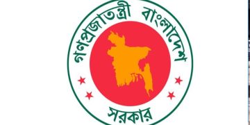 নতুন দায়িত্বে ৫ মন্ত্রী-প্রতিমন্ত্রী-এমপি