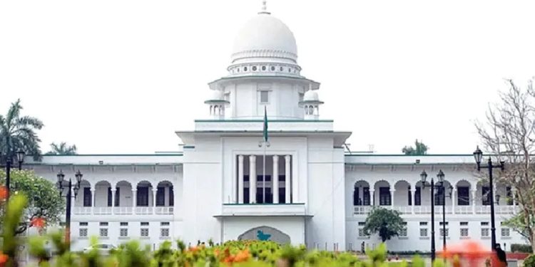 ইউপি চেয়ারম্যান পদে শিক্ষাগত যোগ্যতা স্নাতক করতে হাইকোর্টের রুল