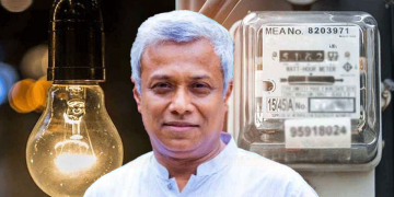 প্রতিটি বিদ্যুৎ অফিসে অভিযোগ সেন্টার খোলার নির্দেশ: অমিত