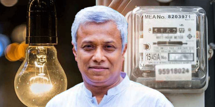 প্রতিটি বিদ্যুৎ অফিসে অভিযোগ সেন্টার খোলার নির্দেশ: অমিত