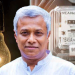 প্রতিটি বিদ্যুৎ অফিসে অভিযোগ সেন্টার খোলার নির্দেশ: অমিত