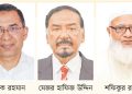 জাতীয় সংসদ অল্প সময়ের মধ্যেই রাজনীতির কেন্দ্রবিন্দুতে পরিণত হয়েছে
