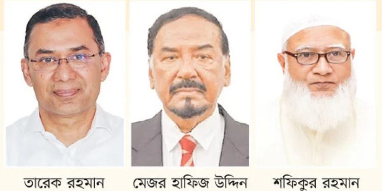 জাতীয় সংসদ অল্প সময়ের মধ্যেই রাজনীতির কেন্দ্রবিন্দুতে পরিণত হয়েছে