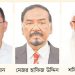 জাতীয় সংসদ অল্প সময়ের মধ্যেই রাজনীতির কেন্দ্রবিন্দুতে পরিণত হয়েছে