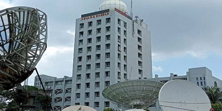 বন্ধ হয়ে গেল দেশের একমাত্র সচল রাডারও
