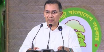 উন্নয়নের প্রতিটি পরিকল্পনায় জলবায়ুকে গুরুত্ব দিতে হবে: প্রধানমন্ত্রী তারেক রহমান