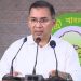 উন্নয়নের প্রতিটি পরিকল্পনায় জলবায়ুকে গুরুত্ব দিতে হবে: প্রধানমন্ত্রী তারেক রহমান