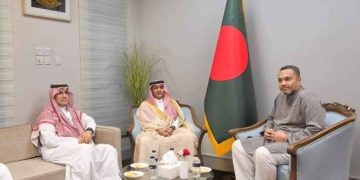 বাংলাদেশকে ৫০০ শিক্ষাবৃত্তি দেবে সৌদি আরব: মাহদী আমিন
