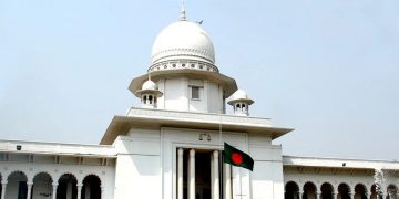 সহকারী শিক্ষক নিয়োগ: ৪৬ হাজার পরীক্ষার্থীর ফল পুনরায় প্রকাশের নির্দেশ