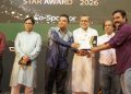 এজেএফবি স্টার অ্যাওয়ার্ড ২০২৬ পেলেন অভিনেতা শামীম জামান