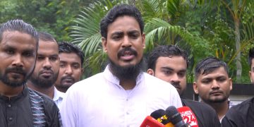 জুলাই ফাউন্ডেশনকে সকল রাষ্ট্রীয় সুযোগ-সুবিধা প্রদান করা হোক: এমপি আখতার