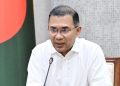 প্রধানমন্ত্রী তারেক রহমানের কাজের প্রতি ৭৫.৩ শতাংশ মানুষের সমর্থন
