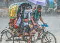 আবার কবে থেকে শুরু হবে অতিভারী বৃষ্টি, জানাল আবহাওয়া অফিস