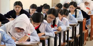 সারাদেশে এইচএসসি ও সমমানের পরীক্ষা শুরু