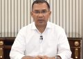 জুলাই শহীদদের স্মরণে শনিবার বিশেষ স্মরণসভা, থাকবেন প্রধানমন্ত্রী
