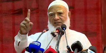 আল্লাহর কসম, জীবন দেবো কিন্তু ২৪-কে হারিয়ে যেতে দেবো না: জামায়াত আমির