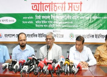 জুলাই সনদ নিয়ে জনগণকে ভুল বোঝানো হচ্ছে: মির্জা ফখরুল