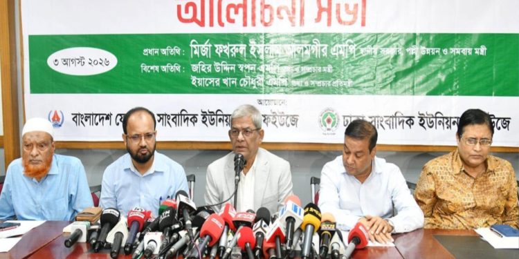 জুলাই সনদ নিয়ে জনগণকে ভুল বোঝানো হচ্ছে: মির্জা ফখরুল