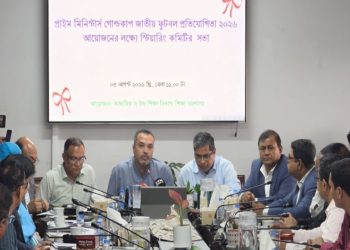 ৫০ হাজার শিক্ষা প্রতিষ্ঠান নিয়ে শুরু হচ্ছে ‘প্রাইম মিনিস্টার্স গোল্ডকাপ’: মাহদী আমিন