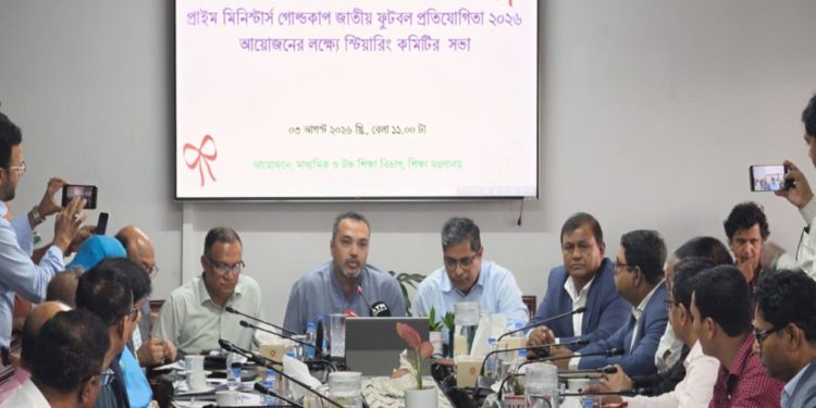 ৫০ হাজার শিক্ষা প্রতিষ্ঠান নিয়ে শুরু হচ্ছে ‘প্রাইম মিনিস্টার্স গোল্ডকাপ’: মাহদী আমিন