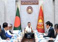 বাংলাদেশের অর্থনৈতিক অঞ্চল সম্প্রসারণে গুরুত্বপূর্ণ সিদ্ধান্ত বেজার