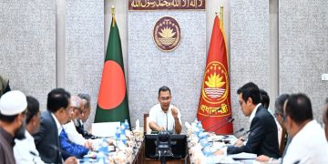 বাংলাদেশের অর্থনৈতিক অঞ্চল সম্প্রসারণে গুরুত্বপূর্ণ সিদ্ধান্ত বেজার