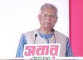 জুলাই স্মৃতি জাদুঘর তাৎক্ষণিক অতীতকে ধারণ করেছে, কিন্তু ভবিষ্যৎ রচনা করেছে: ড. মুহাম্মদ ইউনূস