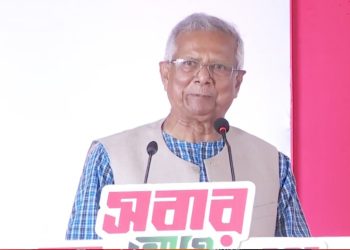 জুলাই স্মৃতি জাদুঘর তাৎক্ষণিক অতীতকে ধারণ করেছে, কিন্তু ভবিষ্যৎ রচনা করেছে: ড. মুহাম্মদ ইউনূস