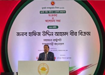 ২৭ বছর বয়সে মুক্তিযুদ্ধ করেছি, প্রয়োজনে ৮২ বছরেও করব: ভারপ্রাপ্ত রাষ্ট্রপতি হাফিজ উদ্দিন আহমেদ