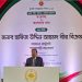২৭ বছর বয়সে মুক্তিযুদ্ধ করেছি, প্রয়োজনে ৮২ বছরেও করব: ভারপ্রাপ্ত রাষ্ট্রপতি হাফিজ উদ্দিন আহমেদ