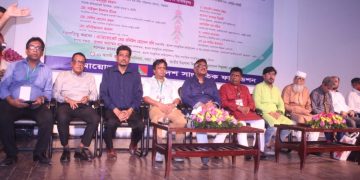 জুলাই-আগস্ট ছাত্র- জনতার গণঅভ্যুত্থান ও বাংলাদেশের সাংস্কৃতিক জাগরণ’ শীর্ষক আলোচনা সভা অনুষ্ঠিত