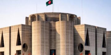 রাষ্ট্রপতি নির্বাচনের ভোটার তালিকা ইসিতে পাঠাল সংসদ সচিবালয়