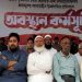 ১১ দলের লংমার্চ কর্মসূচি ঘোষণা, বাধা দেওয়া হলে তা দ্বিগুণ শক্তিতে প্রতিহত করা হবে