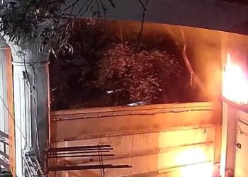 নিষিদ্ধ সংগঠন আওয়ামী লীগ নেতা সাবেক শিক্ষামন্ত্রী নওফলের বাসভবনে অগ্নিসংযোগ