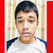 ব্রাহ্মণবাড়িয়ায় চাচা খুনের কয়েক মাস পর ভাতিজার মরদেহ উদ্ধার