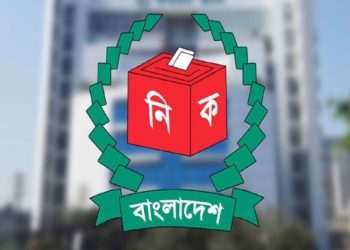 রাষ্ট্রপতি নির্বাচনের জন্য দুটি মনোনয়নপত্র সংগ্রহ বিএনপির