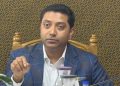 আগামী পাঁচ বছরের মধ্যে শিক্ষাব্যবস্থায় দৃশ্যমান পরিবর্তন আনা হবে: ববি হাজ্জাজ