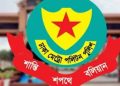 পুলিশের ৭ ঊর্ধ্বতন কর্মকর্তাকে বদলি