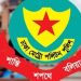 পুলিশের ৭ ঊর্ধ্বতন কর্মকর্তাকে বদলি