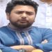 রাজনৈতিক অবস্থান জানান দিতে রাষ্ট্রপতি নির্বাচনে প্রার্থী দেওয়া: বিরোধীদলীয় চিফ হুইপ নাহিদ ইসলাম