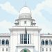 রাষ্ট্রপতি নির্বাচনের তফসিল স্থগিত চেয়ে রিট