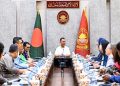 প্রধানমন্ত্রী তারেক রহমানের সঙ্গে ইউএস-বাংলাদেশ বিজনেস কাউন্সিলের বৈঠক