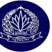 ৩ জেলায় নতুন পুলিশ সুপার