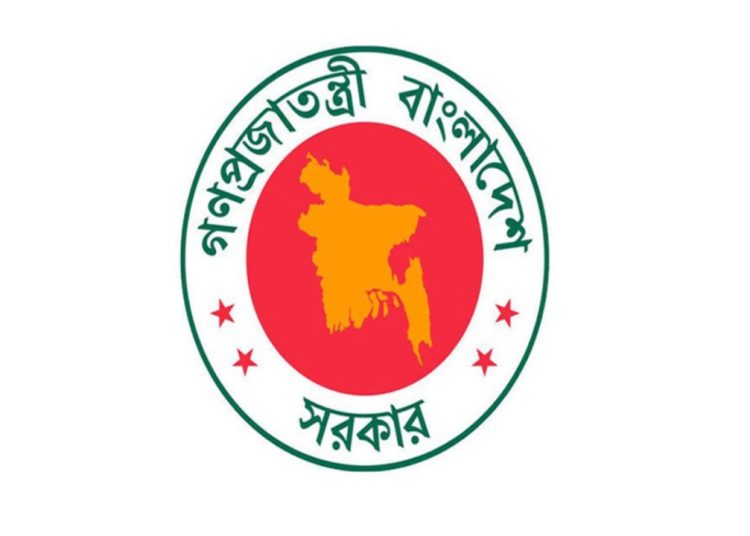 ৭ সিনিয়র সহকারী সচিবকে বদলি