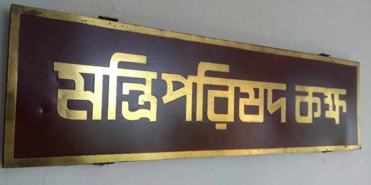 বাড়তে পারে মন্ত্রিসভার আকার, আলোচনায় ৪ নাম